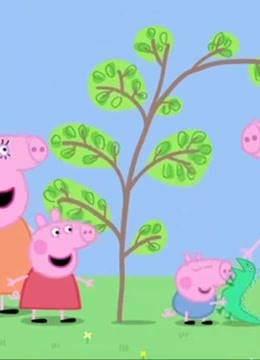 小猪佩奇和乔治动画故事