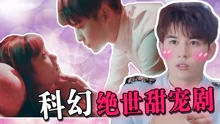 話很多的小姐姐們 2019-03-20