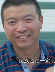 监狱人民警察好榜样 新疆生产建设兵团监狱局 