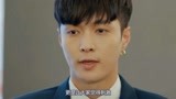 黄金瞳：张艺兴玩转黄金瞳，如同透视眼般赌石，也有三大挑战技巧