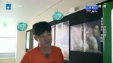 李晨对金钟国留下了阴影，想起这个名字宝宝都害怕！