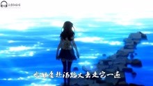 吴青峰的曲谱_蜂鸟吴青峰曲谱(5)