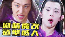 話很多的小姐姐們 2019-04-17