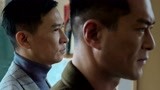 古天乐为兄弟渣渣辉分析公司有卧底！古仔先溜为敬！