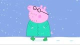 小猪佩奇-儿童游戏-第6季 ep180 啥是佩奇之佩佩猪的日常