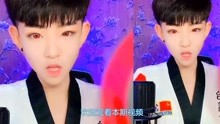 心如止水曲谱_荷花头像心如止水(2)