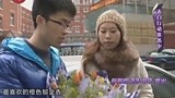 我心唱响：男子向多年前的女同学大胆表白，结果让人期待