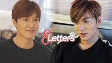 Watch the latest 李敏镐短视频《8Letters》EP08 惊喜礼物令人泪目 (2019) online with English subtitle for free English Subtitle
