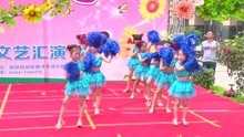 儿童舞蹈《魅力四射》幼儿园庆祝六一文艺汇演节目
