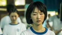 线上看 《少年的你》曝“陈念”版预告 (2019) 带字幕 中文配音