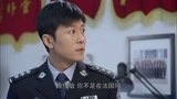  江城警事：女子说看来我的第六感还挺准的