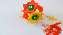 花球挂饰的制作方法1