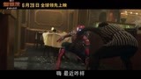 《蜘蛛侠：英雄远征》电视版预告，钢铁侠超级眼镜再现助力征战欧