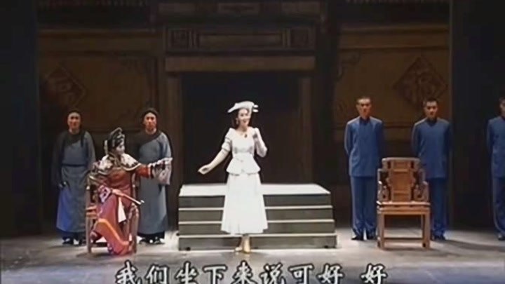 嬉笑看戏曲：佟夫人和李俊英分为两派激烈争论，场面一度壮观