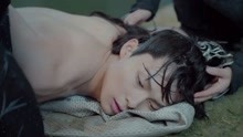 麒零收到不明灵力袭击!温泉水竟然也能瞬间结冰?