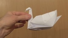 天鹅船的折纸方法