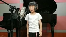 7岁小正太演唱《伪装》