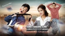 watch the lastest Romantic Couriers (2019) with English subtitle English Subtitle