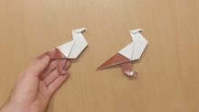 鹰的折纸方法