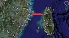 在台湾海峡上建一条陆路通道，把海峡两岸连接起来可行吗？