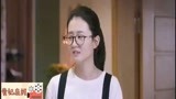 欢乐颂：经鉴定邱莹莹吃货无疑了，本来在哭，一听请吃饭立马不哭