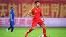 国足第三位归化球员中文名曝光！将进世预赛名单，进世界杯有戏？