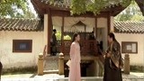 武林外史：金不唤骗大小姐签欠款，大小姐竟然签了，败家子啊