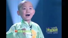 京剧文昭关选段曲谱_京剧文昭关(3)