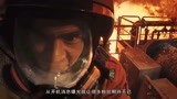 男神彭于晏又变“受虐狂”，再度联手林超贤上演《紧急救援》！