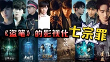 話很多的小姐姐們 2019-06-26
