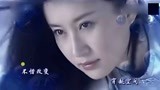 胡晓晴《穿越》怀旧影视音乐MV舒畅、焦恩俊《魔幻手机》片头曲
