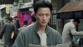 Mira lo último Lovely China Episodio 9 (2019) sub español doblaje en chino