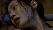 一部韩国电影，女子被光棍囚禁，过上了悲惨的生活