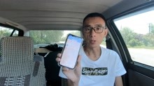 致歉声明:关于从那曲到安多,购买火车票保险的声明,看怎么回事