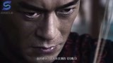 《扫毒2》：刘德华古天乐两大影帝对撕，4天票房破5亿！