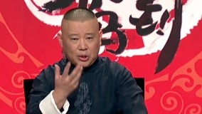 watch the latest 情窦初开偷尝禁果 苦命丫鬟惨遭抛弃 (2017) with English subtitle English Subtitle