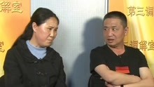 第三调解室 2019-07-17