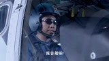 舰在亚丁湾：戴飞面对沙尘暴丝毫不慌！凭借高超技术冲过沙尘暴