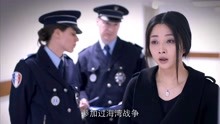 温州一家人：丈夫自杀未遂，警察逼问原因，殷桃气的发飙