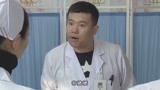 关东微喜剧：男医生训斥女护士，把她比作容嬷嬷，结局最搞笑