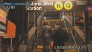 Astoria 紐約 - Must Go NYC