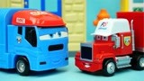 玩具 迪士尼 赛车总动员 小赛车与货柜车 汽车总动员 