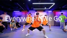 [图]【RMB舞室】Kico编舞《Everywhere We Go》