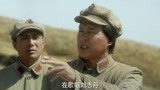 长征大会师：听见陕北人民歌唱刘志丹，毛主席也想早点见到刘志丹