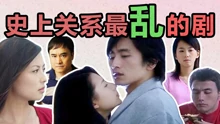 話很多的小姐姐們 2019-08-16