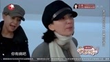 花样姐姐：李治廷惊喜现身，雪姨忍不住落泪，大华情敌出现
