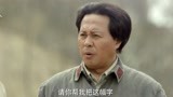 长征大会师：毛主席为刘志丹提字，略表敬意！民族的英雄！