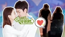 愛奇藝早班機 2019-08-22