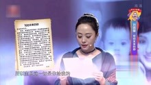 拜托了妈妈：刘圆媛写给女儿的信，因宝贝明白自己想要的，太真实