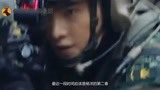 杨洋《特战荣耀》开拍，本色出演军人，女主堪称“男神收割机”！
